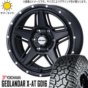 新品 ハイラックス サーフ プラド 265/60R18 18インチ ヨコハマ X-AT G016 MV07 8.0J +20 6/139.7 サマータイヤ ホイール 4本SET