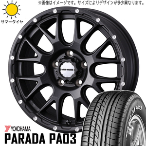 新品 軽トラ 軽バン 車検対応 LT規格 165/55R14 14インチ ヨコハマ パラダ PA03 MV08 4.5J +45 4/100 サマータイヤ ホイール 4本SET