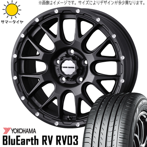 新品 ムーヴ ワゴンR NWGN 155/65R14 14インチ ヨコハマ RV03 マッドヴァンス 08 4.5J +45 4/100 サマータイヤ ホイール 4本SET