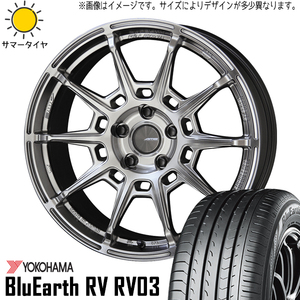 新品 エスティマ フーガ 225/50R18 ヨコハマ RV03 ガレルナ レフィーノ 18インチ 8.0J +45 5/114.3 サマータイヤ ホイール 4本SET