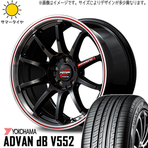 新品 クラウン CX-3 225/45R18 ヨコハマ アドバン デシベル RACING R10 18インチ 8.0J +45 5/114.3 サマータイヤ ホイール 4本SET
