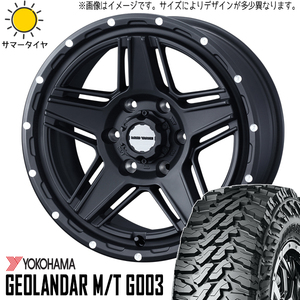 新品 ハイゼットピクシス 145/80R12 12インチ ヨコハマ ジオランダー M/T G003 MV07 4.0J +42 4/100 サマータイヤ ホイール 4本SET