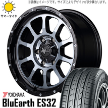 新品 ハイエース 215/70R15 15インチ ヨコハマ ES32 ナイトロパワー M10 パーシング 6.0J +33 6/139.7 サマータイヤ ホイール 4本SET_画像1