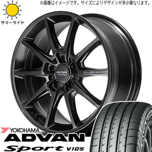 新品 オーリス リーフ BL系 215/45R17 ヨコハマ V105 RMP RACING R25 Plus 17インチ 7.5J +48 5/114.3 サマータイヤ ホイール 4本SET