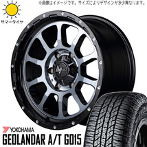 新品 スペーシアギア ハイゼット 155/65R14 14インチ ヨコハマ G015 M10 パーシング 4.5J +45 4/100 サマータイヤ ホイール 4本SET_画像1