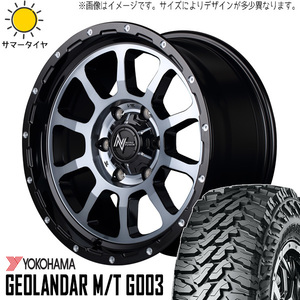 新品 スズキ ジムニー 7.00-16 6PR 16インチ ヨコハマ M/T G003 M10 パーシング 5.5J +22 5/139.7 サマータイヤ ホイール 4本SET