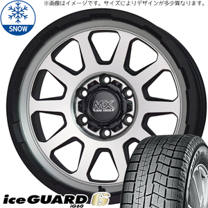 新品 ソリオ デリカD:2 165/65R15 15インチ ヨコハマ アイスガード 6 MADCROSS RANGER スタッドレス タイヤ ホイール セット 4本