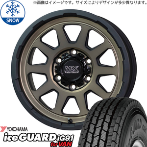 新品 スズキ ジムニー 225/75R16 16インチ ヨコハマ アイスガード IG91 MADCROSS RANGER スタッドレス タイヤ ホイール セット 4本