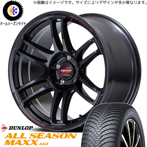 新品 ノート オーラ 205/55R16 ダンロップ マックス RMP RACING R26 16インチ 6.0J +43 4/100 オールシーズンタイヤ ホイール 4本SET