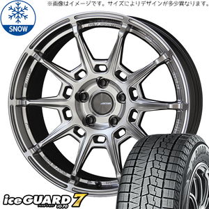 新品 86 スバル BRZ 225/40R18 18インチ ヨコハマ アイスガード 7 ガレルナ レフィーノ スタッドレス タイヤ ホイール セット 4本