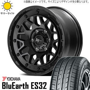 新品 ルミオン シルビア 215/45R17 17インチ ヨコハマ Es ES32 ナイトロパワー M29 STINGER 5/114.3 サマータイヤ ホイール 4本SET