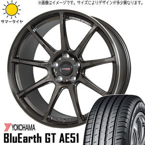 新品 bB キューブ ノート 205/45R17 ヨコハマ GT AE51 クロススピード RS9 17インチ 7.0J +47 4/100 サマータイヤ ホイール 4本SET