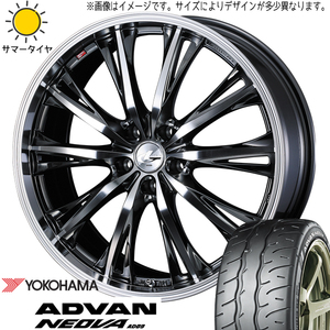 新品 プリウスα 215/45R18 ヨコハマ アドバン ネオバ AD09 レオニス RT 18インチ 8.0J +42 5/114.3 サマータイヤ ホイール 4本SET