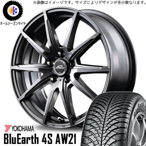 新品 セレナ シルビア シビック 195/65R15 ヨコハマ AW21 SLS 15インチ 6.0J +43 5/114.3 オールシーズンタイヤ ホイール 4本SET