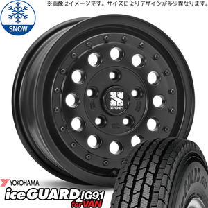 新品 サクシード 155/80R14 14インチ 6PR ヨコハマ アイスガード IG91 MLJ XTREME-J RUGGED スタッドレス タイヤ ホイール セット 4本