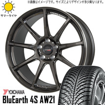 新品 レガシィB4 225/45R18 ヨコハマ 4S AW21 クロススピード RS9 18インチ 7.5J +48 5/100 オールシーズンタイヤ ホイール 4本SET_画像1