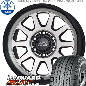 新品 スズキ ジムニー 215/70R16 16インチ ヨコハマ アイスガード G075 MADCROSS RANGER スタッドレス タイヤ ホイール セット 4本