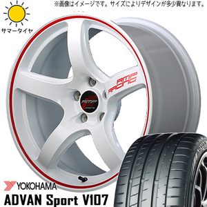 新品 HS カムリ クラウン RX-8 225/45R18 ヨコハマ V107 RMP RACING R50 18インチ 8.5J +45 5/114.3 サマータイヤ ホイール 4本SET