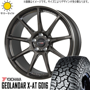 新品 デリカミニ ハスラー 165/60R15 Y/H X-AT G016 クロススピード RS9 15インチ 4.5J +45 4/100 サマータイヤ ホイール 4本SET