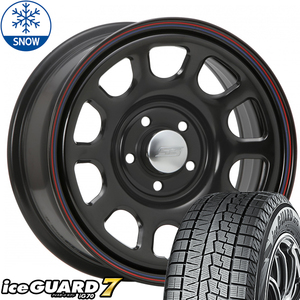 新品 200系 ハイエース ヨコハマ IG70 215/65R16 16インチ デイトナ SS 7.0J +35 6/139.7 スタッドレス タイヤ ホイール セット 4本