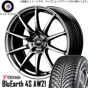 新品 スバル エクシーガ 215/50R17 ヨコハマ AW21 シュナイダー 17インチ 7.0J +48 5/100 オールシーズンタイヤ ホイール 4本SET