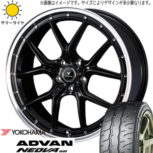 新品 ヴォクシー 215/45R18 ヨコハマ アドバン ネオバ AD09 アセット S1 18インチ 7.5J +53 5/114.3 サマータイヤ ホイール 4本SET