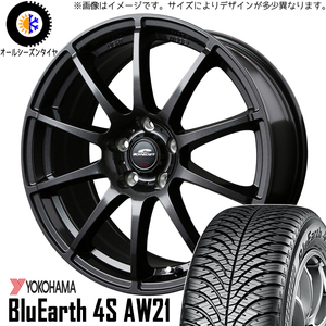 新品 タント NBOX サクラ 155/65R14 ヨコハマ AW21 シュナイダー 14インチ 4.5J +45 4/100 オールシーズンタイヤ ホイール 4本SET