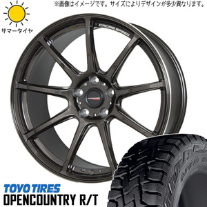 新品 タフト ソリオ 165/65R15 TOYO OPENCOUNTRY R/T クロススピード RS9 15インチ 4.5J +45 4/100 サマータイヤ ホイール 4本SET