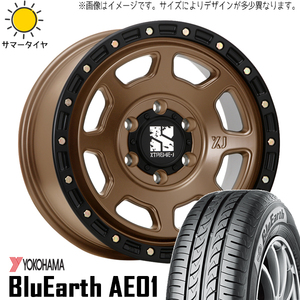 新品 タフト リフトアップ 175/65R15 15インチ ヨコハマ AE01 エクストリームJ XJ07 4.5J +45 4/100 サマータイヤ ホイール 4本SET