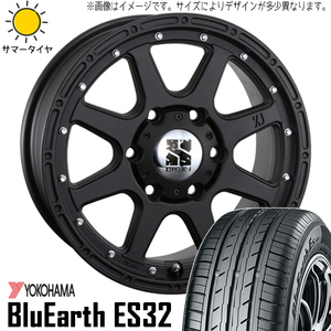 新品 NBOX タント スペーシア 165/55R15 15インチ ヨコハマ ES32 MLJ エクストリームJ 4.5J +45 4/100 サマータイヤ ホイール 4本SET