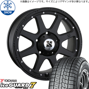 新品 プリウスα ステージア 225/40R18 18インチ ヨコハマ アイスガード 7 MLJ XTREME-J スタッドレス タイヤ ホイール セット 4本