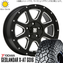 新品 FJクルーザー GSJ15W 265/70R17 17インチ ヨコハマ X-AT G016 エクストリームJ 7.5J +25 6/139.7 サマータイヤ ホイール 4本SET_画像1