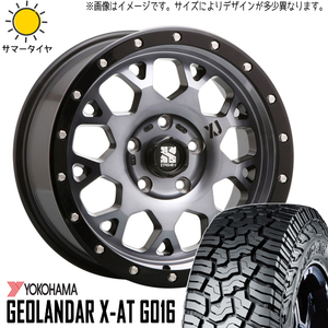 新品 デイズルークス NBOX 155/65R14 14インチ Y/H X-AT G016 エクストリームJ XJ04 4.5J +45 4/100 サマータイヤ ホイール 4本SET