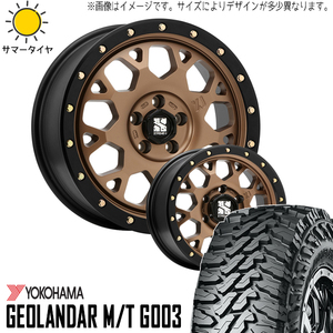 新品 ジムニーシエラ 6.50-16 6PR 16インチ ヨコハマ M/T G003 エクストリームJ XJ04 5.5J -5 5/139.7 サマータイヤ ホイール 4本SET