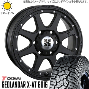 新品 FJクルーザー GSJ15W 265/70R17 17インチ ヨコハマ X-AT G016 エクストリームJ 7.5J +25 6/139.7 サマータイヤ ホイール 4本SET