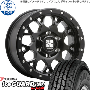 新品 スズキ ジムニー 185/85R16 16インチ ヨコハマ アイスガード IG91 MLJ XTREME-J XJ04 スタッドレス タイヤ ホイール セット 4本