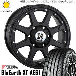 新品 エクストレイル 215/60R17 17インチ ヨコハマ XT AE61 MLJ エクストリームJ 7.5J +35 5/114.3 サマータイヤ ホイール 4本SET