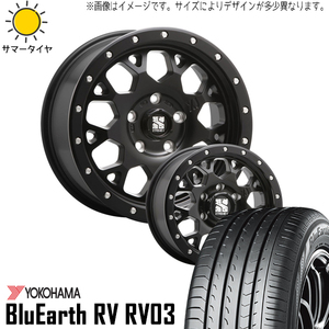 新品 ソリオ デリカD2 165/65R15 15インチ ヨコハマ RV03 MLJ エクストリームJ XJ04 4.5J +45 4/100 サマータイヤ ホイール 4本SET