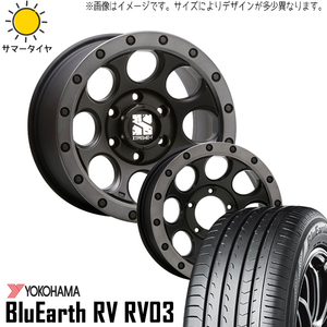 新品 アルファード 235/50R18 18インチ ヨコハマ RV03 MLJ エクストリームJ XJ03 8.0J +42 5/114.3 サマータイヤ ホイール 4本SET