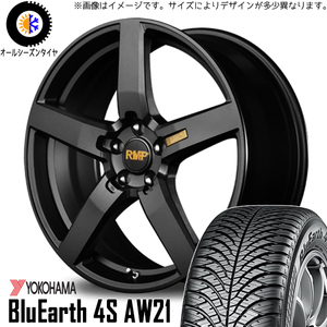 新品 エルグランド 225/55R18 ヨコハマ AW21 RMP 050F 18インチ 7.0J +55 5/114.3 オールシーズンタイヤ ホイール 4本SET