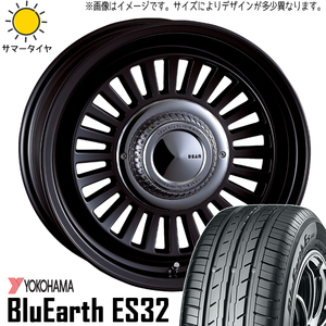 新品 ハイエース 215/65R16 16インチ ヨコハマ ES32 ディーン カリフォルニア 6.5J +38 6/139.7 サマータイヤ ホイール 4本SET