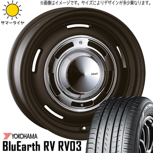 新品 デリカミニ ハスラー 165/60R15 15インチ Y/H RV03 DEAN クロスカントリー 4.5J +45 4/100 サマータイヤ ホイール 4本SET