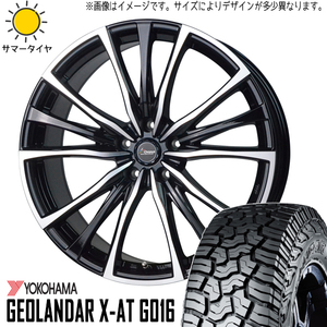 新品 デリカミニ ハスラー 165/60R15 Y/H X-AT G016 クロノス CH110 15インチ 4.5J +45 4/100 サマータイヤ ホイール 4本SET