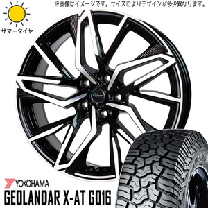 新品 デリカミニ ハスラー 165/60R15 Y/H X-AT G016 クロノス CH112 15インチ 4.5J +45 4/100 サマータイヤ ホイール 4本SET