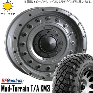 新品 デリカ RAV4 CX-5 235/70R16 16インチ BFGoodrich T/A KM3 DEAN コロラド 7.0J +37 5/114.3 サマータイヤ ホイール 4本SET