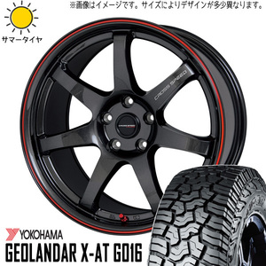 新品 タフト ソリオ 165/65R15 Y/H X-AT G016 クロススピード CR7 15インチ 4.5J +45 4/100 サマータイヤ ホイール 4本SET