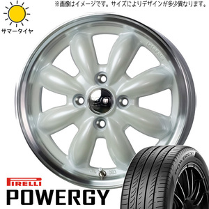 新品 ノート オーラ 195/65R15 ピレリ パワジー ララパーム カップ2 15インチ 5.5J +45 4/100 サマータイヤ ホイール 4本SET