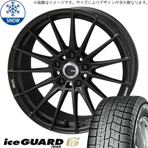 新品 ヤリスクロス CX-3 215/55R17 17インチ ヨコハマ アイスガード 6 FC01 スタッドレス タイヤ ホイール セット 4本