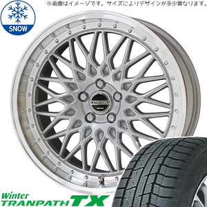 新品 デリカミニ ハスラー 165/60R15 15インチ TOYO トランパス TX シュタイナー FTX スタッドレス タイヤ ホイール セット 4本