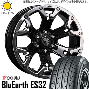 新品 アルファード 215/65R16 16インチ ヨコハマ ES32 マーテルギア ゴーレム 7.0J +35 5/114.3 サマータイヤ ホイール 4本SET